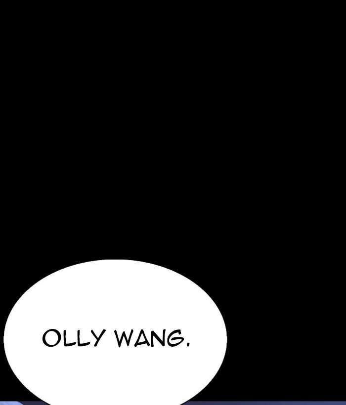Lookism, Chapter 249 image 136