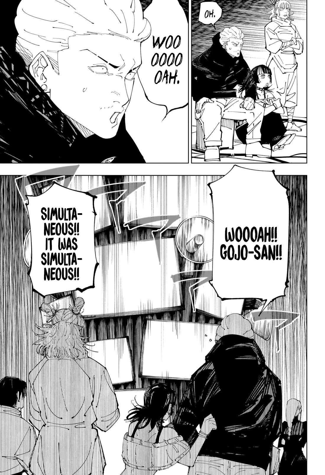 Jujutsu Kaisen, Chapter 228 image 11