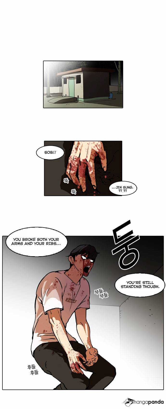 Lookism, Chapter 45 image 13