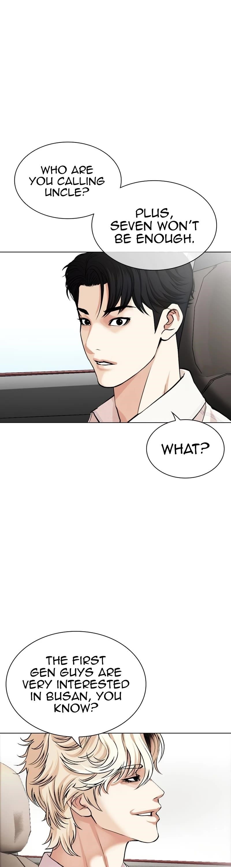 Lookism, Chapter 531 image 88