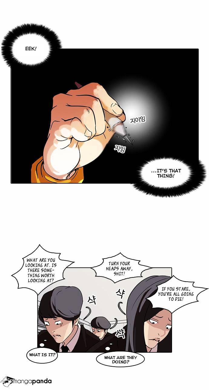 Lookism, Chapter 54 image 16