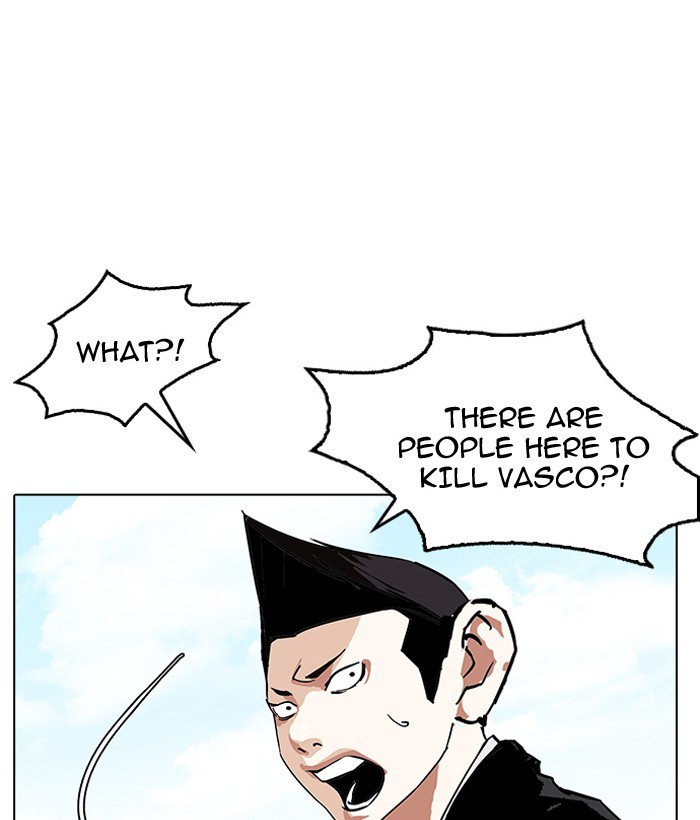 Lookism, Chapter 159 image 069