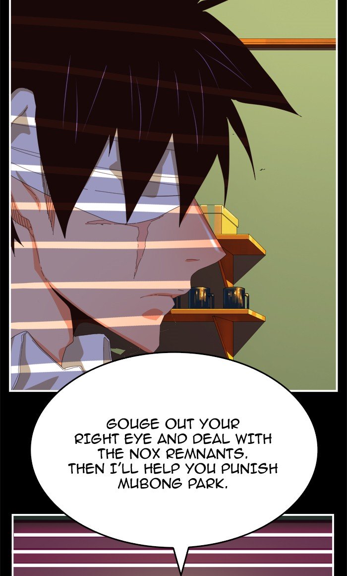 The God of High School, Chapter 370 image 023