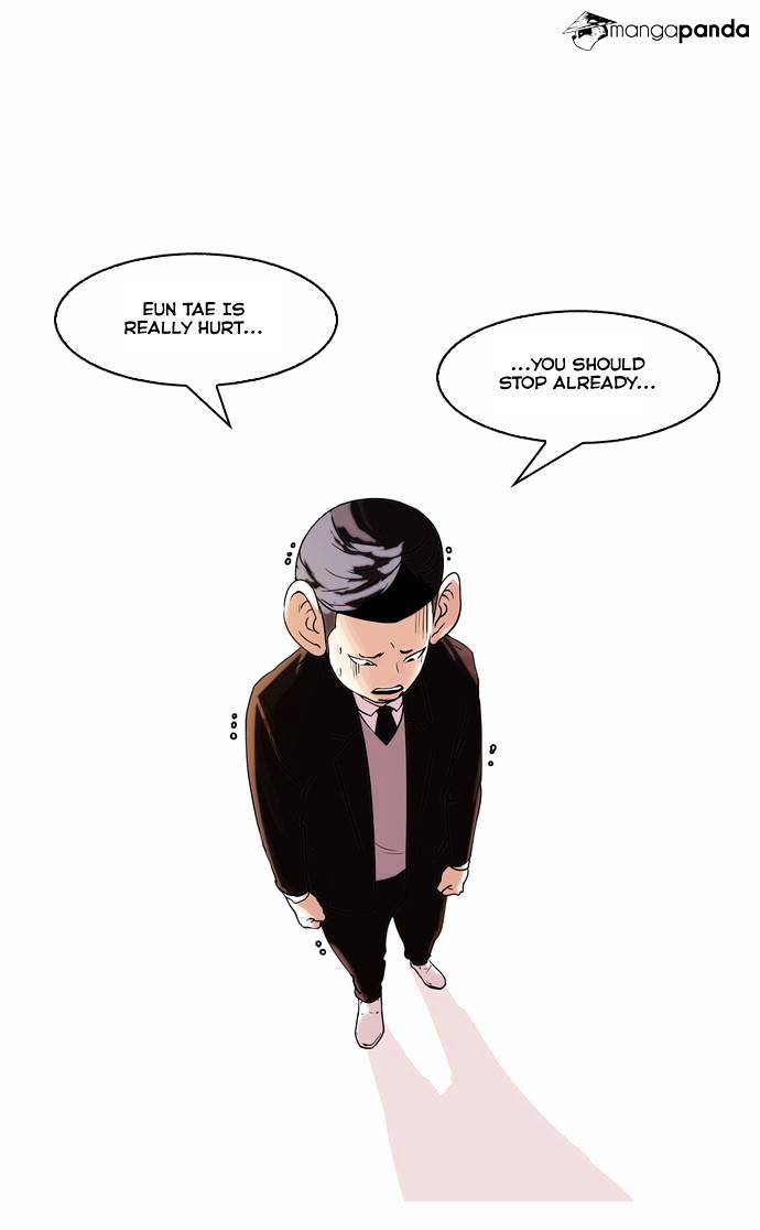 Lookism, Chapter 54 image 08