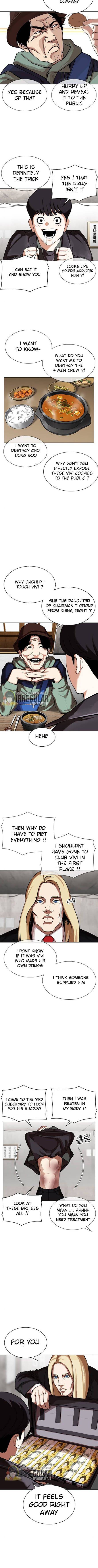 Lookism, Chapter 347 image 06