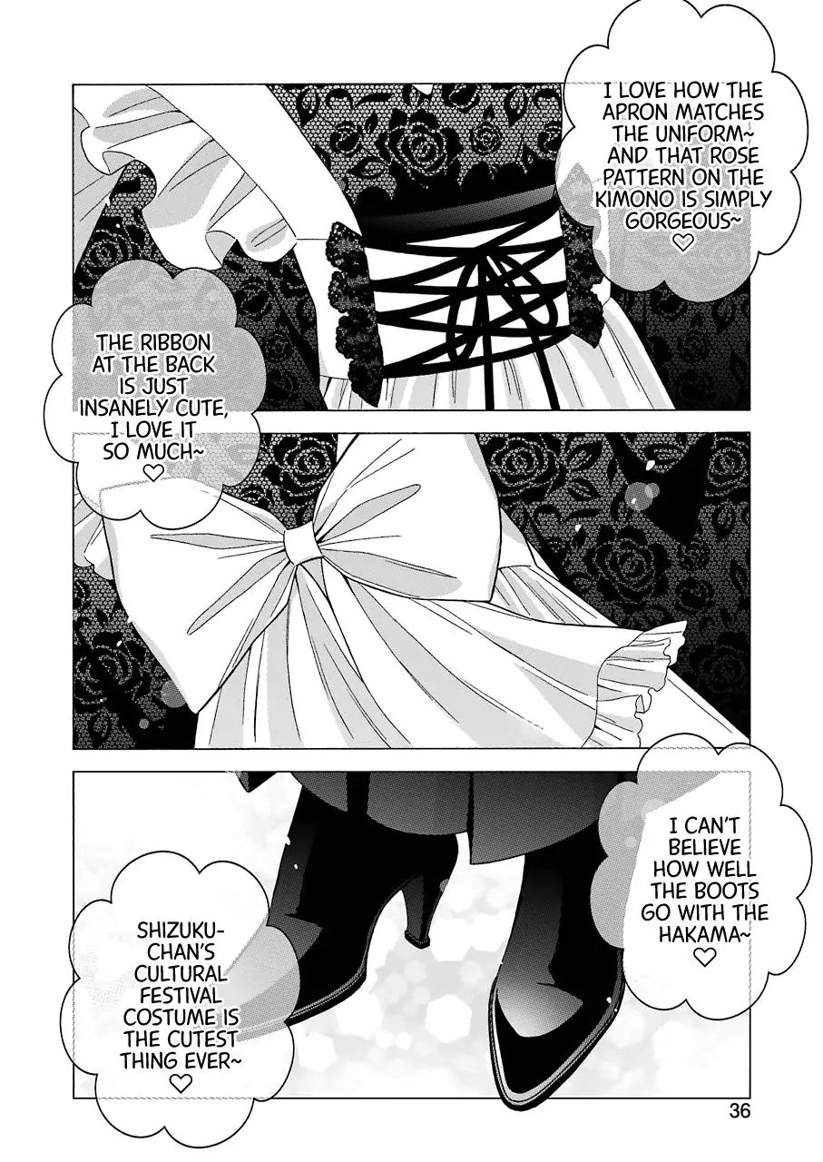 My Dress-Up Darling, chapter 40 image 18