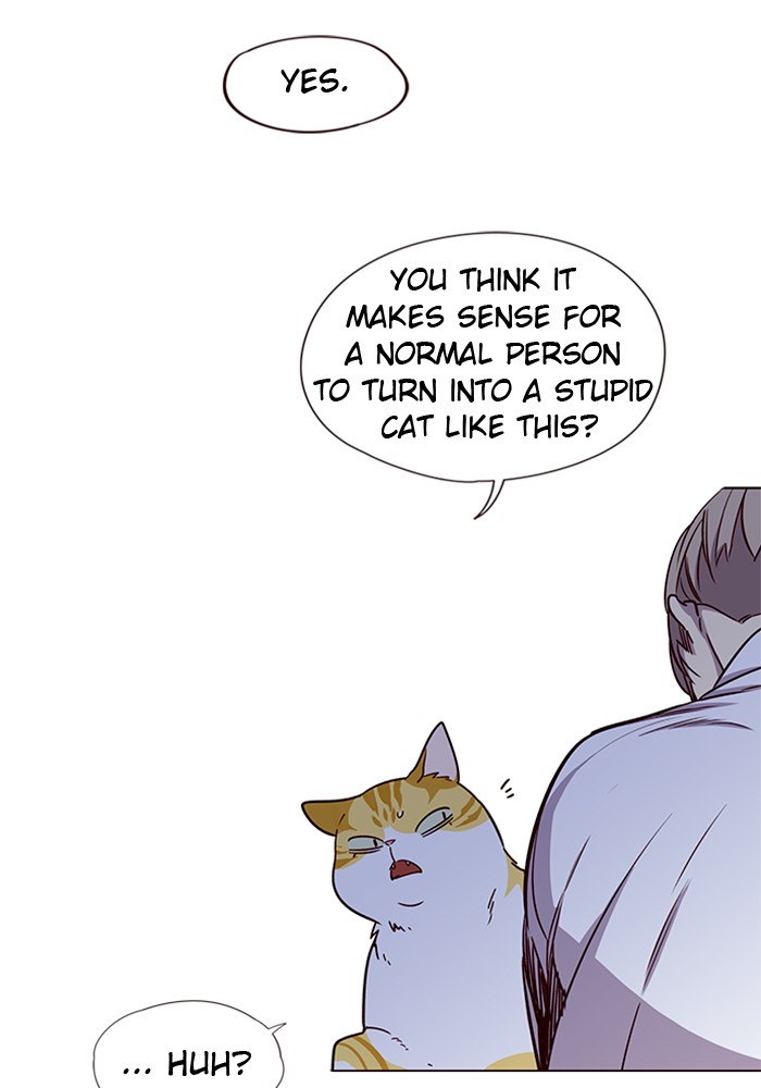 Eleceed, Chapter 4 image 043