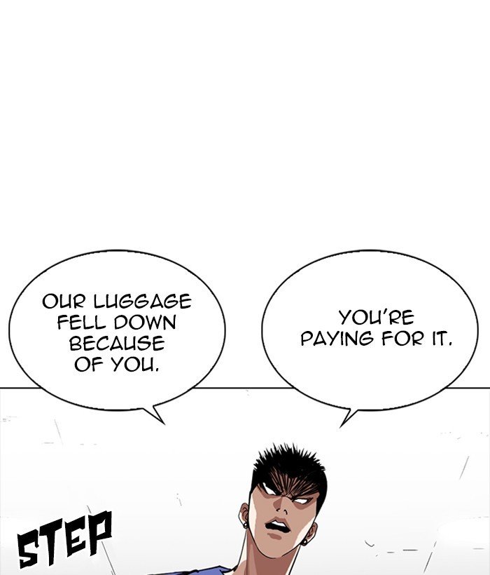 Lookism, Chapter 257 image 139