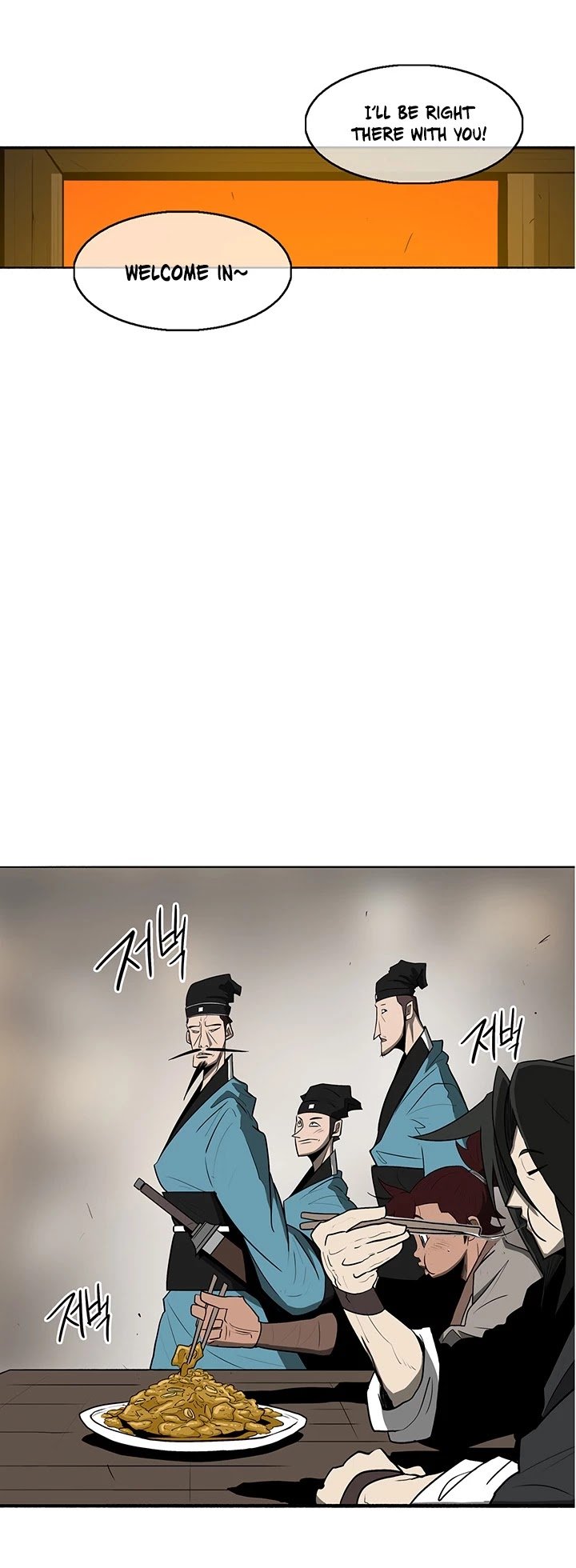 Legend Of The Northern Blade, Chapter 20 image 33