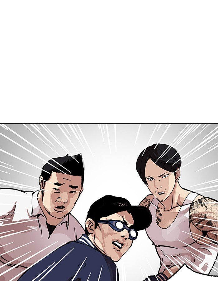 Lookism, Chapter 209 image 042