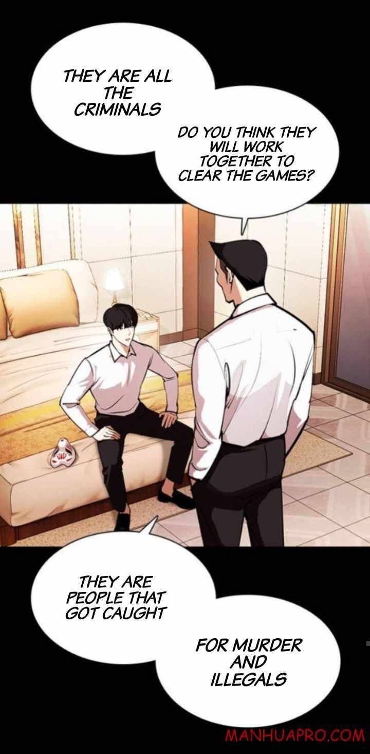 Lookism, Chapter 378 image 58