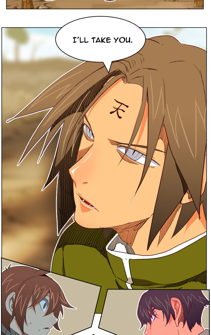 The God of High School, Chapter 195 image 47