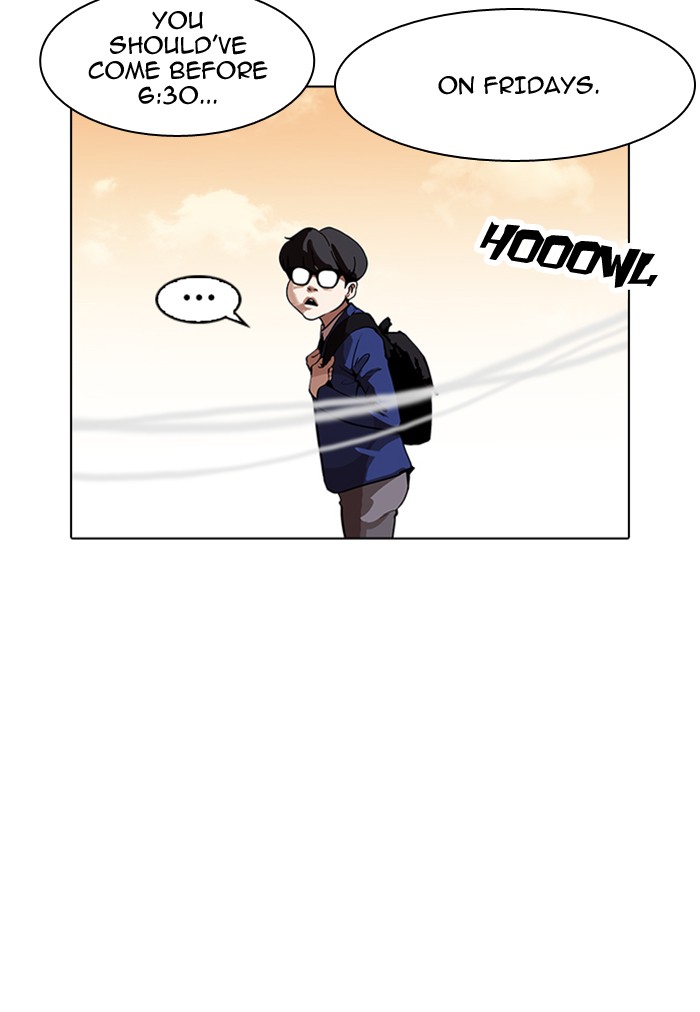 Lookism, Chapter 165 image 136