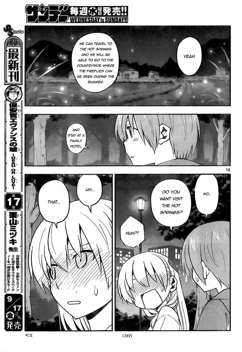 Tonikaku Cawaii, Chapter 162 image 15