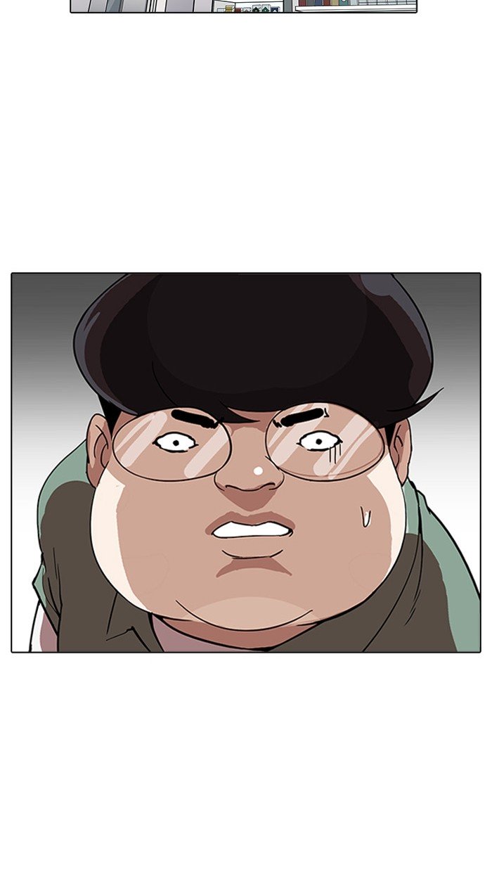 Lookism, Chapter 162 image 084