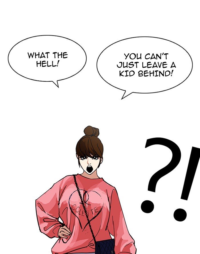 Lookism, Chapter 187 image 036