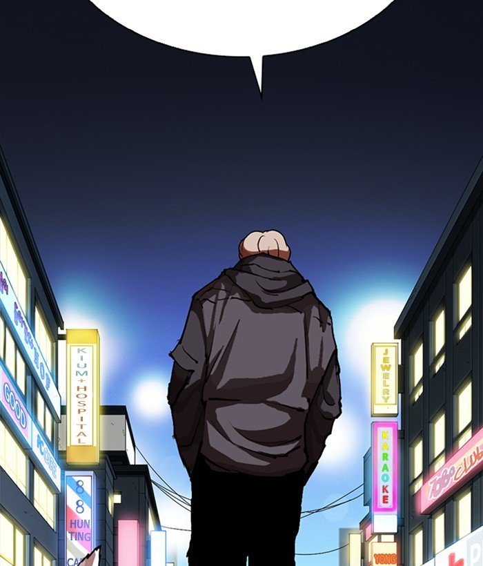 Lookism, Chapter 271 image 213