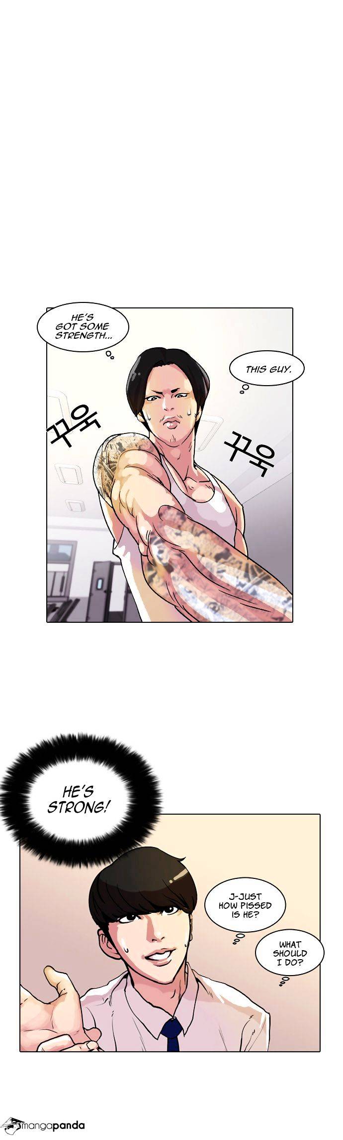 Lookism, Chapter 10 image 04