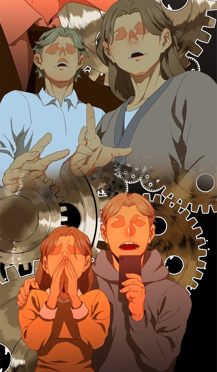 The God of High School, Chapter 411 image 035