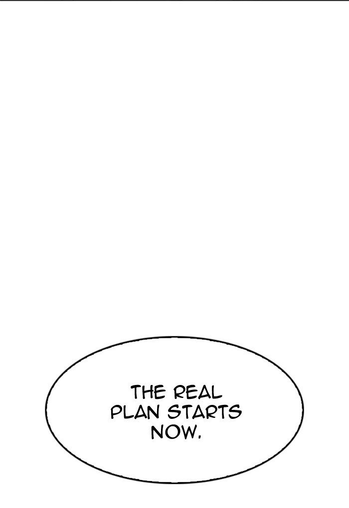 Lookism, Chapter 168 image 012