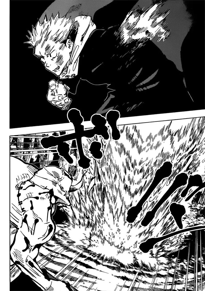 Jujutsu Kaisen, Chapter 48 image 08