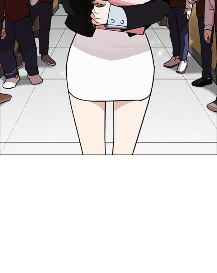 Lookism, Chapter 248 image 127