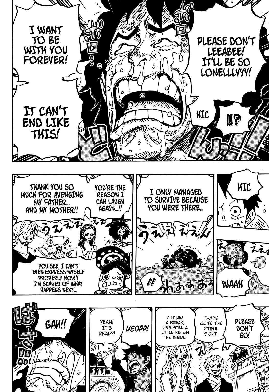 One Piece, Chapter 1057 image 09