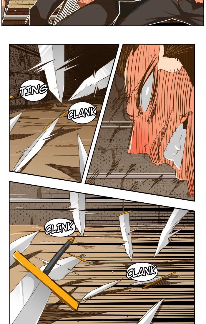 The God of High School, Chapter 237 image 31