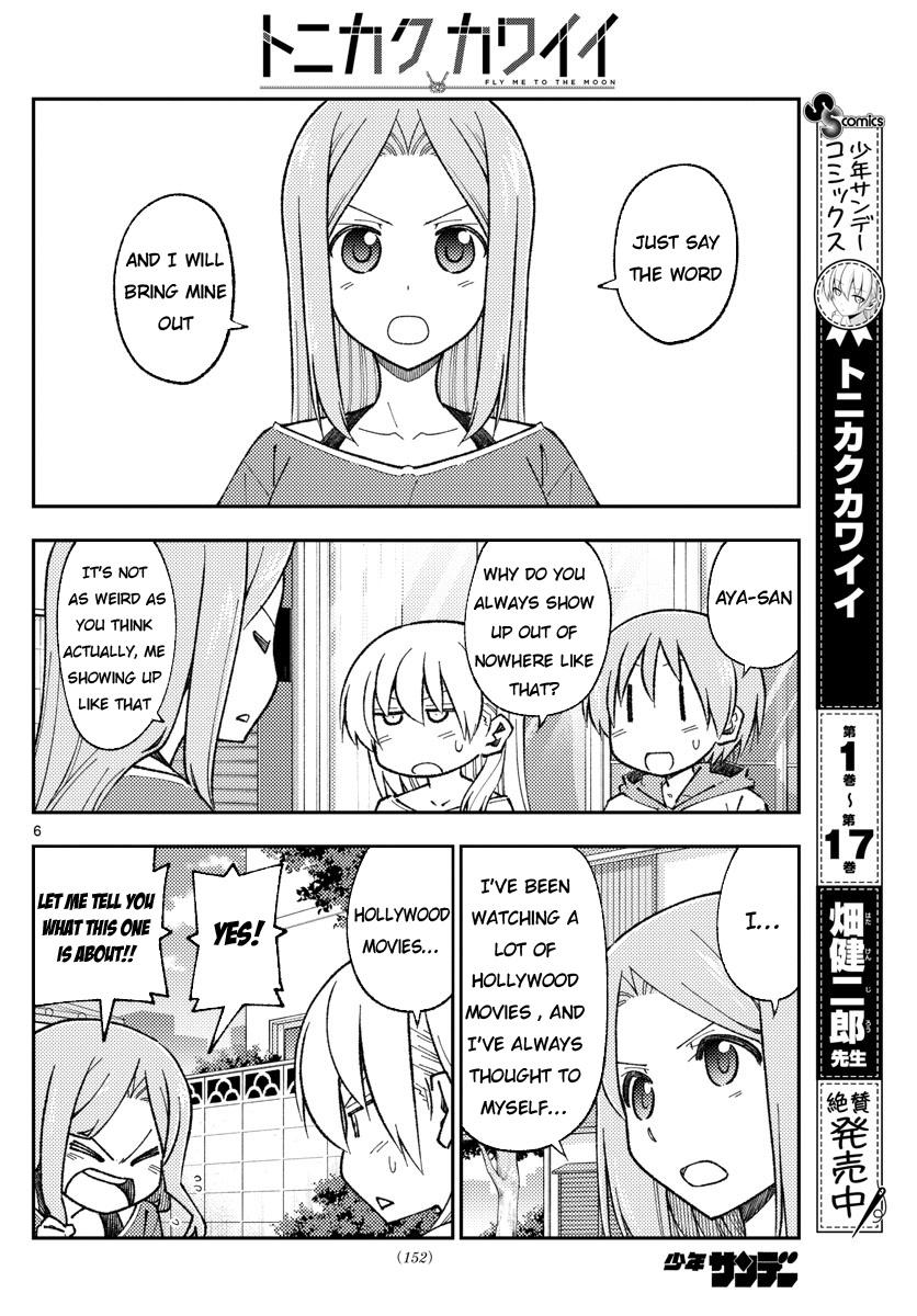 Tonikaku Cawaii, Chapter 165 image 06