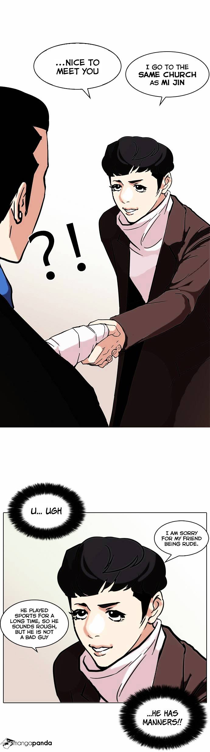 Lookism, Chapter 73 image 19