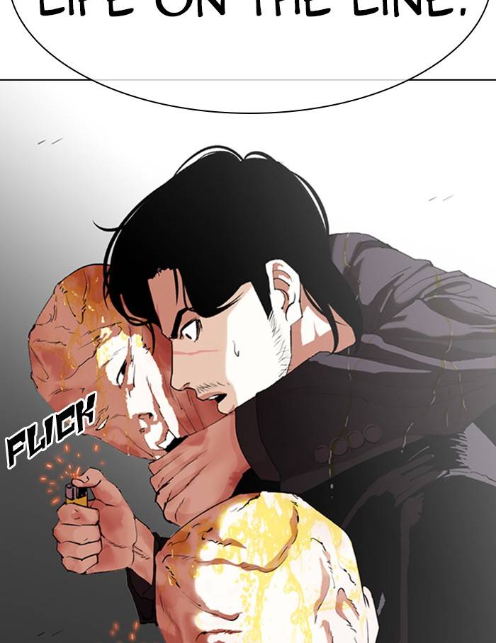 Lookism, Chapter 334 image 114