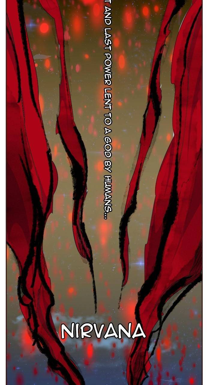 The God of High School, Chapter 562 image 010
