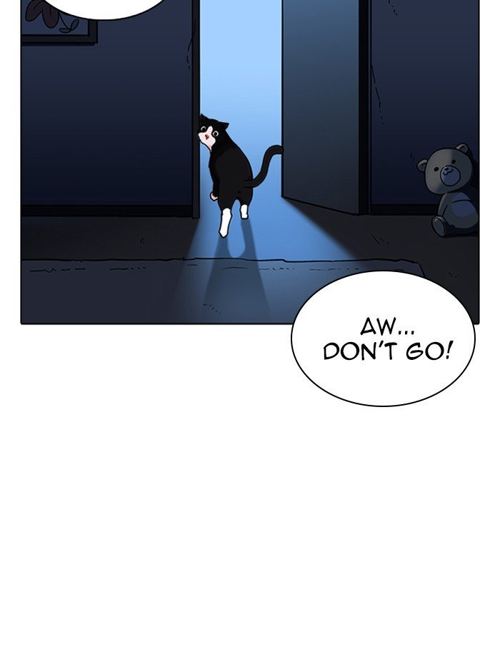 Lookism, Chapter 232 image 137