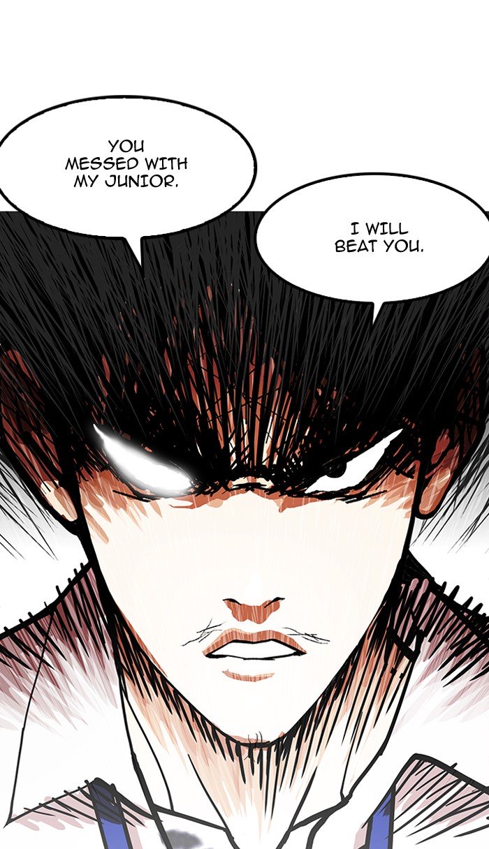 Lookism, Chapter 147 image 015