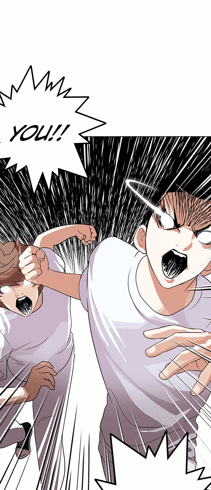 Lookism, Chapter 137 image 30