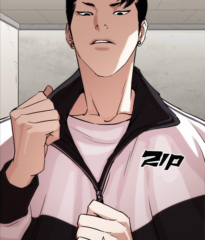 Lookism, Chapter 271 image 127