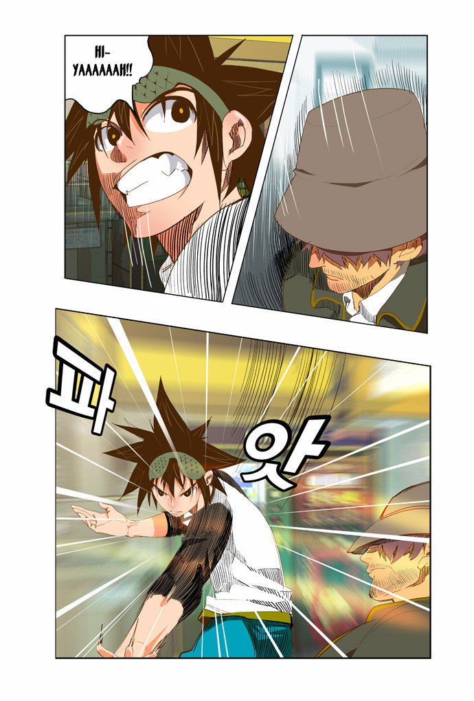 The God of High School, Chapter 45 image 11