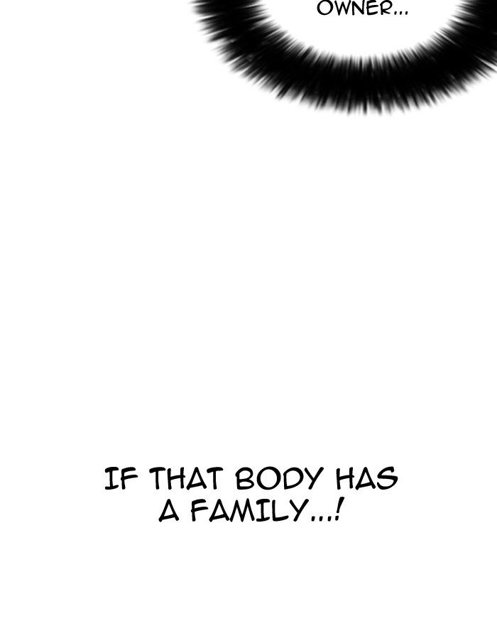 Lookism, Chapter 175 image 121