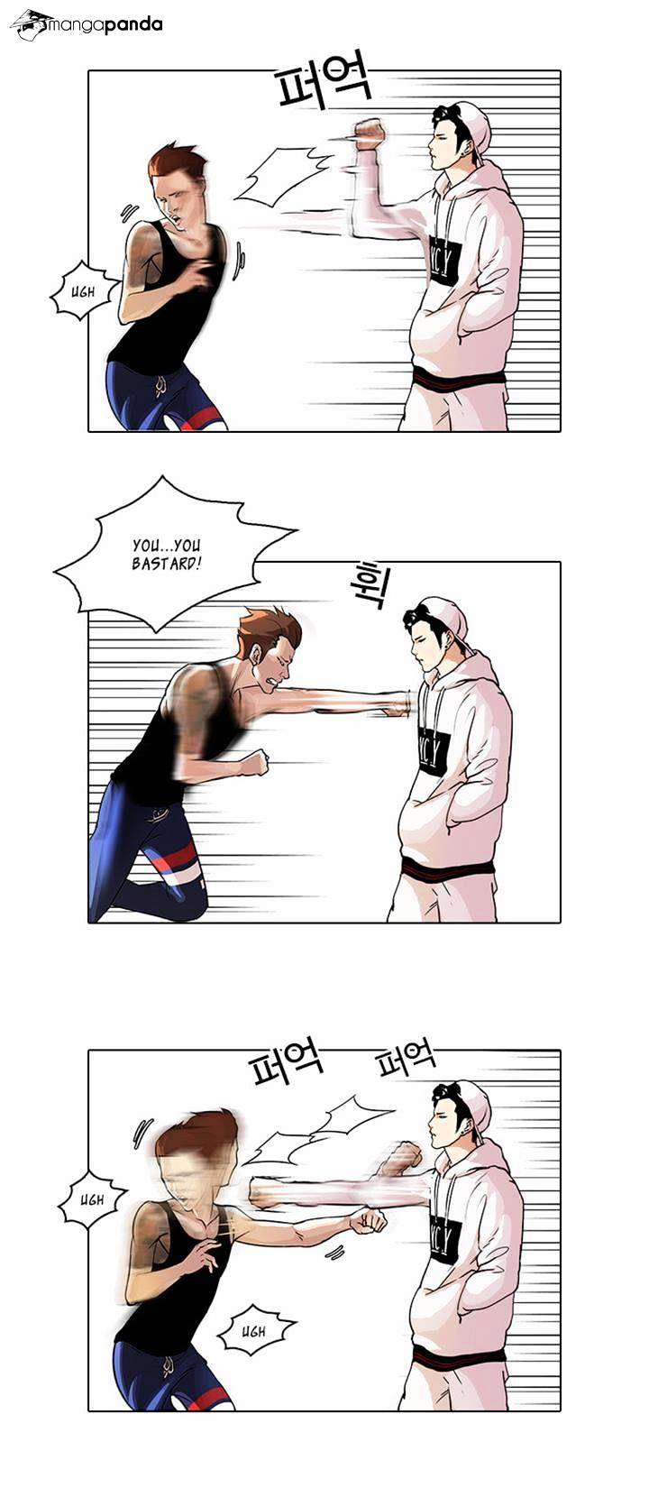 Lookism, Chapter 31 image 09