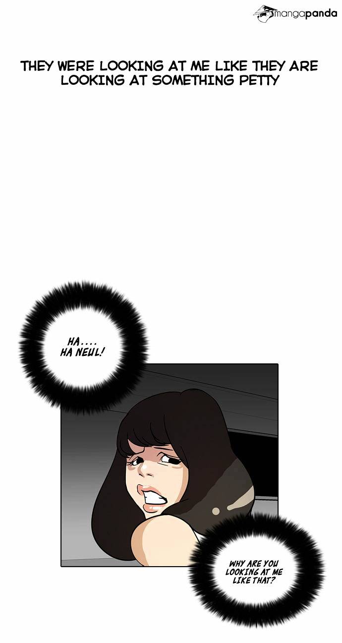 Lookism, Chapter 14 image 07