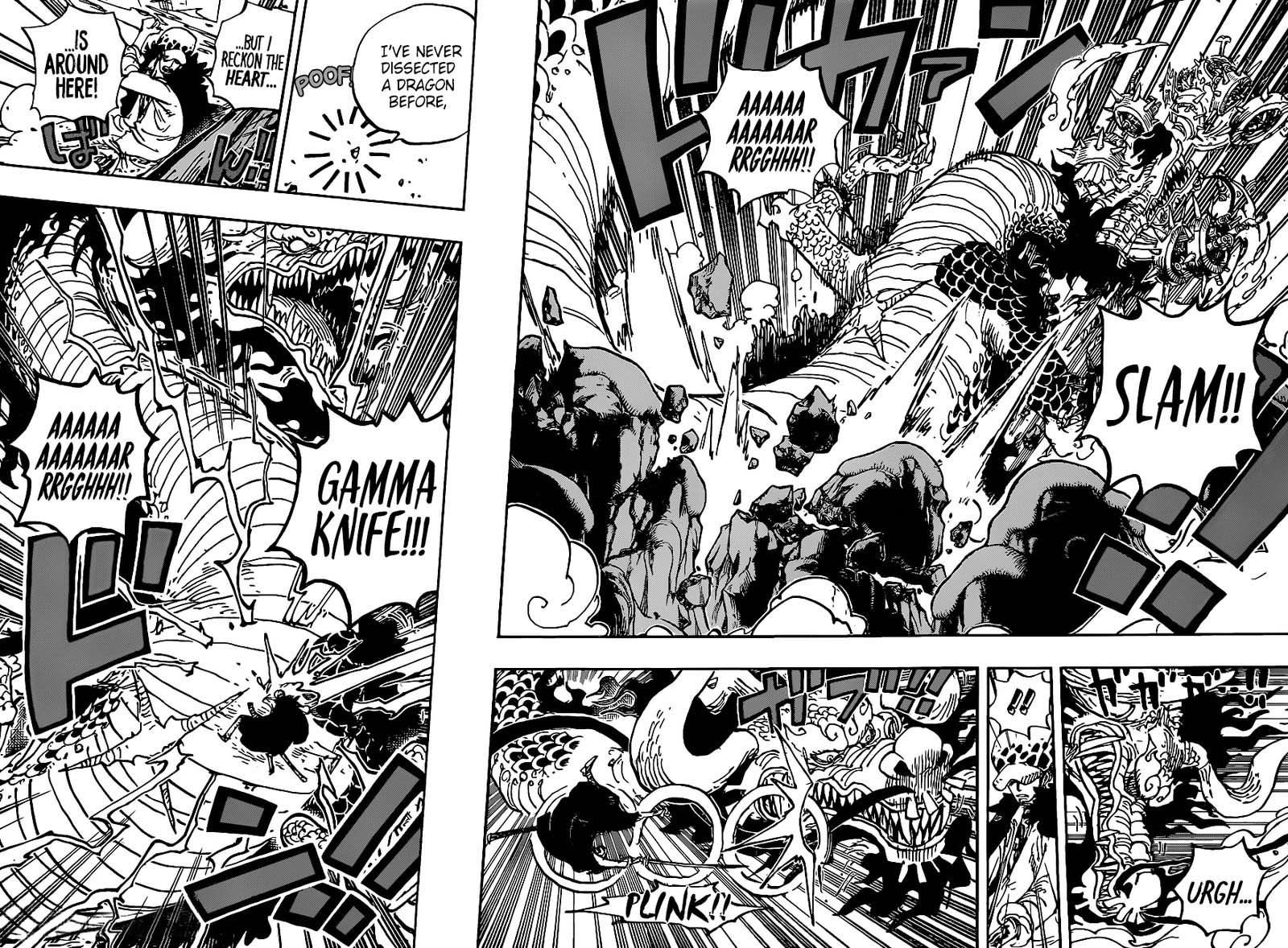 One Piece, Chapter 1002 image 05