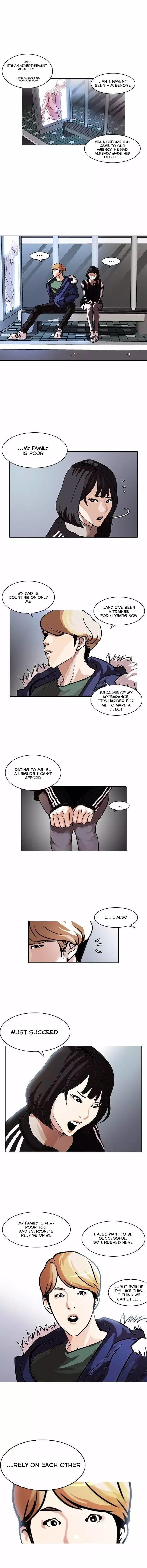 Lookism, Chapter 100 image 04