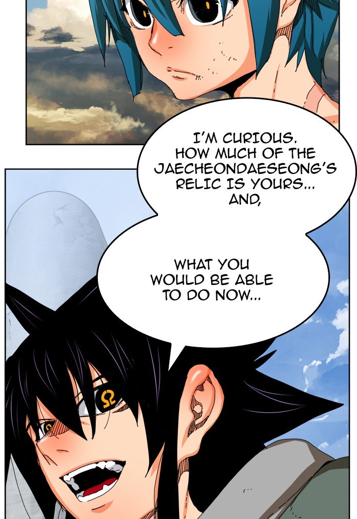 The God of High School, Chapter 337 image 66