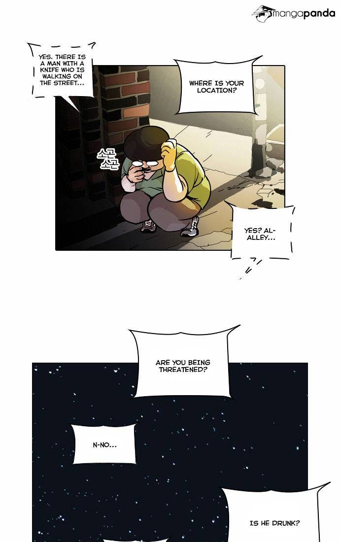 Lookism, Chapter 33 image 03