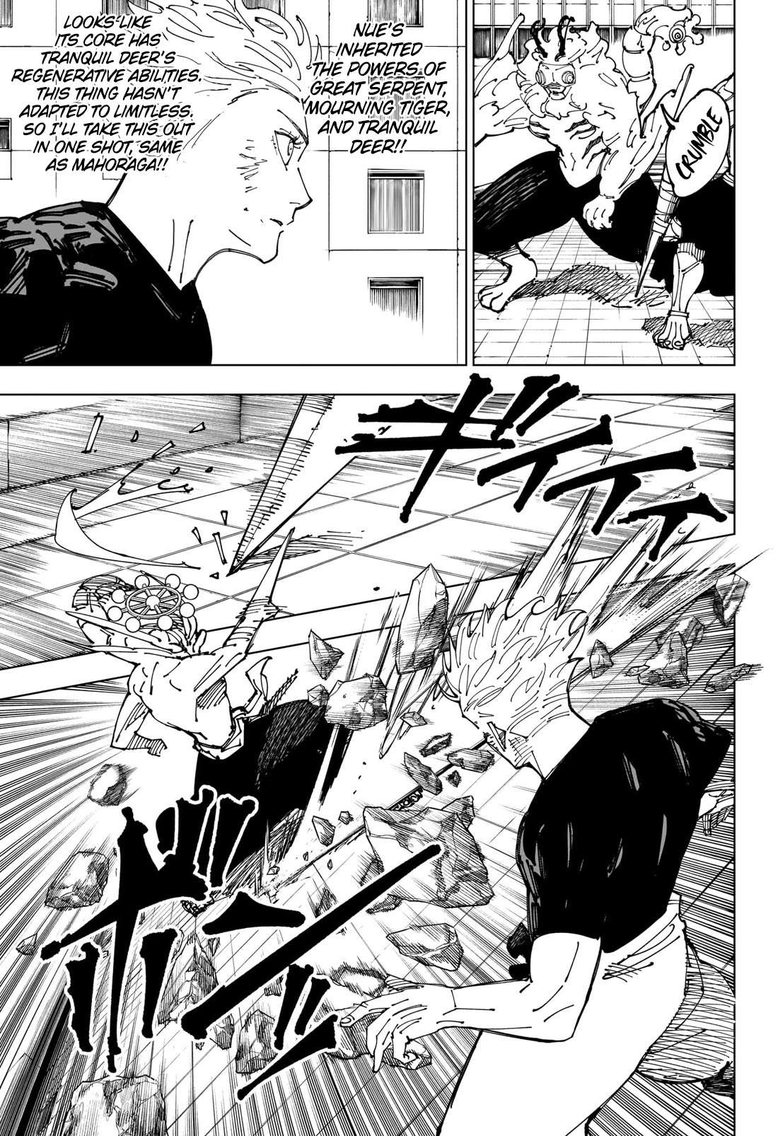 Jujutsu Kaisen, Chapter 234 image 08