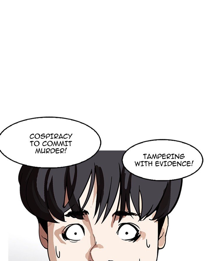 Lookism, Chapter 175 image 031
