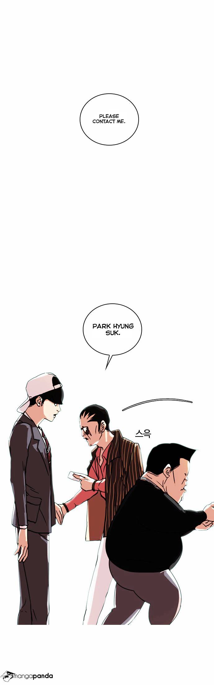 Lookism, Chapter 27 image 45