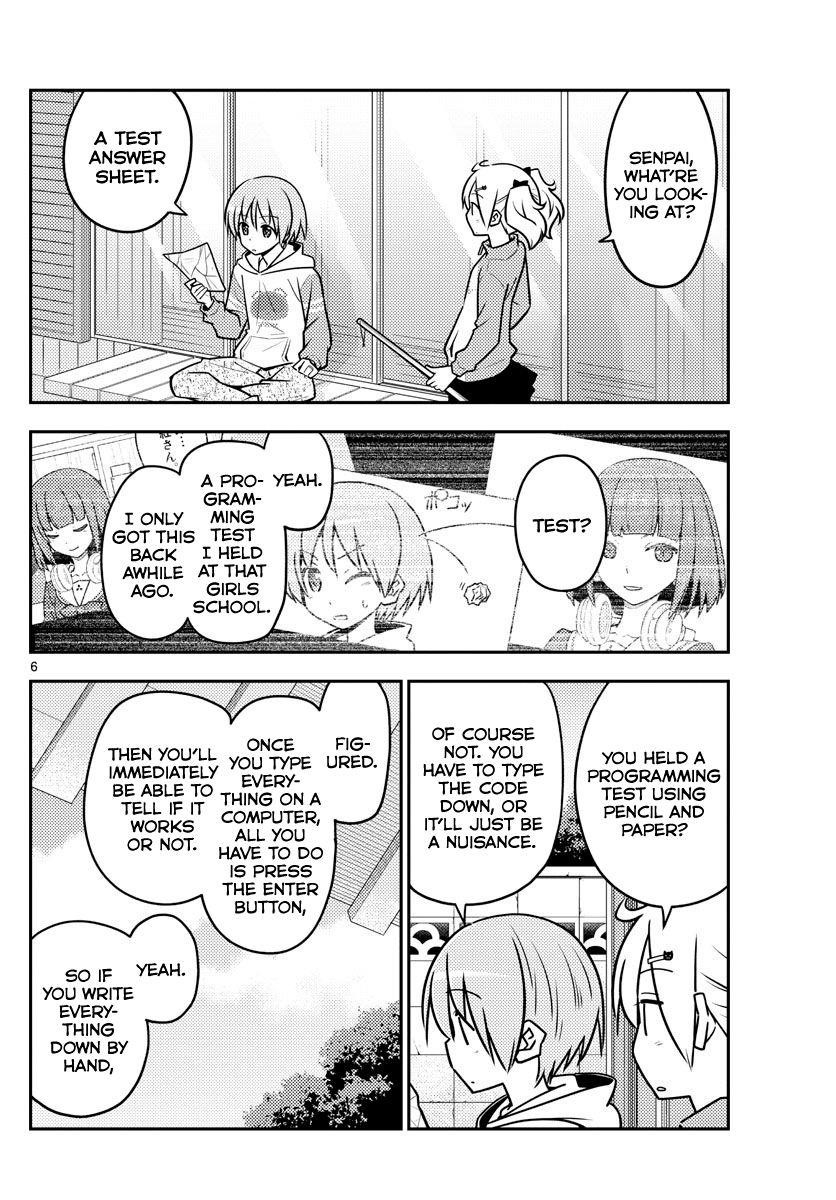 Tonikaku Cawaii, Chapter 114 image 06