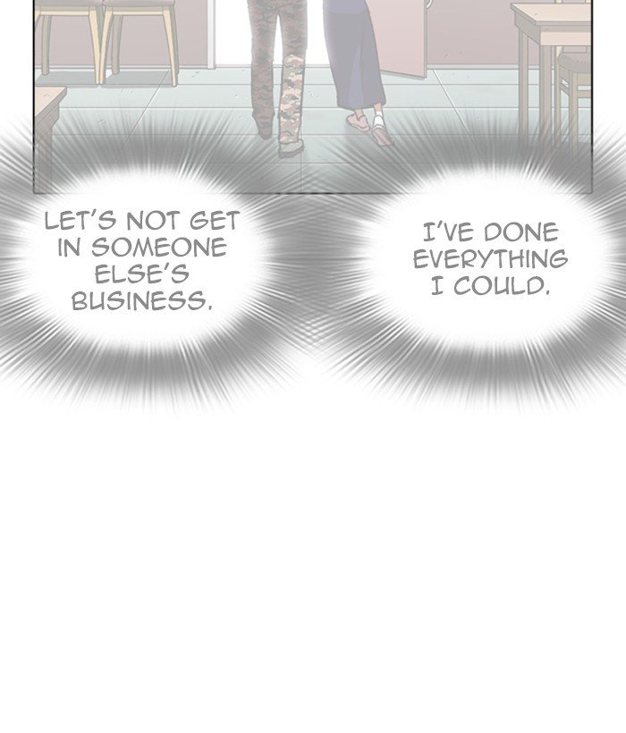 Lookism, Chapter 258 image 146