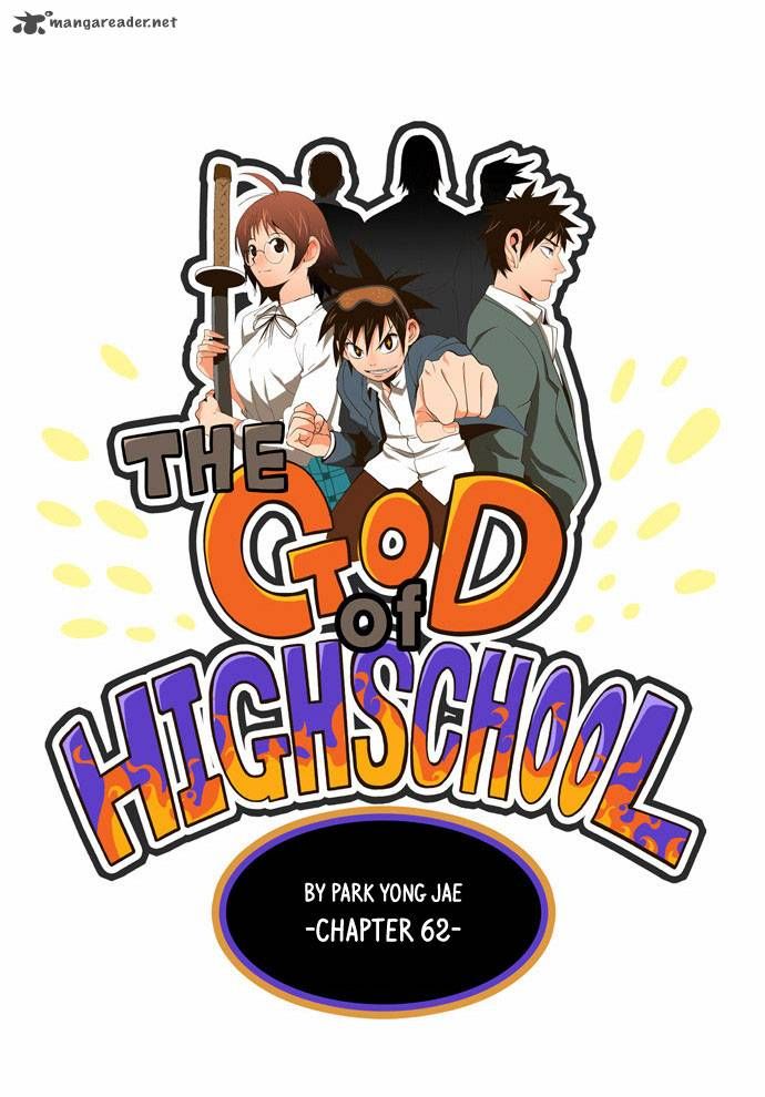 The God of High School, Chapter 62 image 08